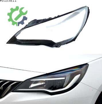Opel Astra Far Camı çıkma parça