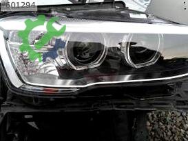 Audi A1 Far çıkma parça