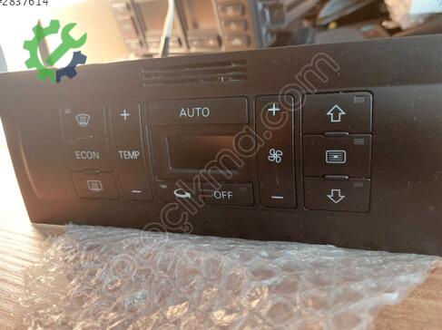 Audi A4 Klima Kontrol Paneli çıkma parça