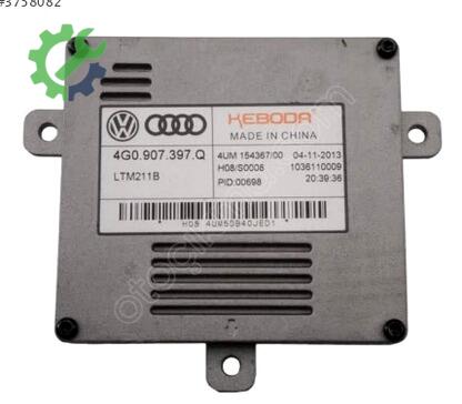 Audi A3 Far Beyni çıkma parça