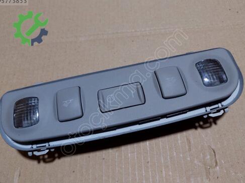Audi A3 Arka Tavan Lambası çıkma parça