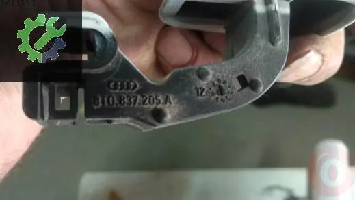 Audi A4 Sağ Kapı Kilidi çıkma parça