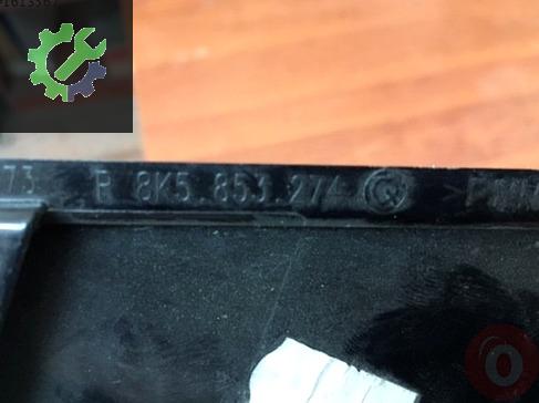 Audi A4 Kapı Çıtası 8K5853274F5FQ çıkma parça