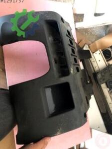 Audi A4 B7 Direksiyon Alt Plastiği Hatasız Orjinal Çıkma