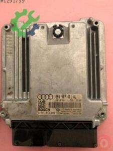 Audi A4 B7 Motor Beyni Hatasız Orjinal Çıkma
