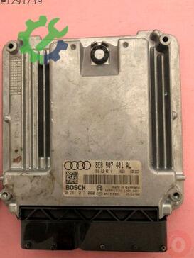 Audi A4 Motor Beyni çıkma parça