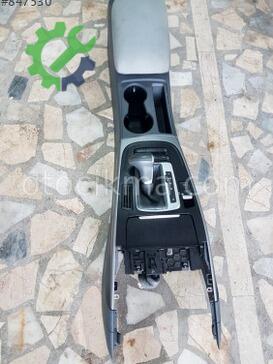 Audi A4 Orta Konsol çıkma parça