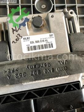 Audi A4 Motor Beyni çıkma parça