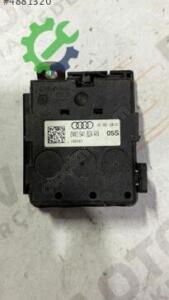 AUDİ A4 SİGORTA KUTUSU 8W0941824AN