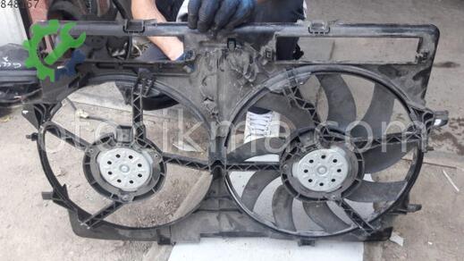 Audi A5 Fan Paneli çıkma parça
