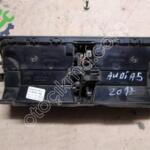 AUDİ A5 ORTA KALORİFER IZGARASI NOZULÜ