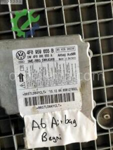 Audi A6 Airbag beyni hatasız orjinal çıkma