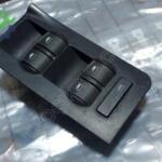 Çıkma Orijinal Cam Açma Anahtarı Audi A6 (C5) 1998-2004