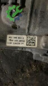 Audi A6 Defransiyel Çıkma