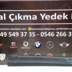 AUDİ Q2 SAĞ ÖN KAPI BANDI 2017-2023 81A853960
