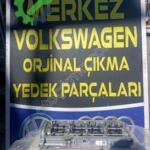 Audi Q5 2016-2023 (DESA, DETB) 04L103308C EKSANTRİK