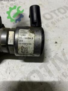 AUDİ SEAT SKODA VOLKSWAGEN BAINÇ VALFİ 04L130764B