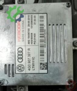 Audi volkswagen far beyni 4G0907397R