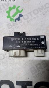 AUDİ VOLKSWAGEN SKODA SEAT FAN ROLESİ 1J0919506E