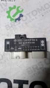 AUDİ VOLKSWAGEN SKODA SEAT FAN ROLESİ 1J0919506Q