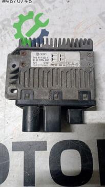 Seat Toledo Fan 7H0919506F çıkma parça