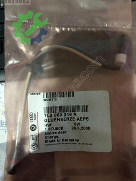 Volkswagen Touareg Kızdırma Bujileri 7L0963319A çıkma parça