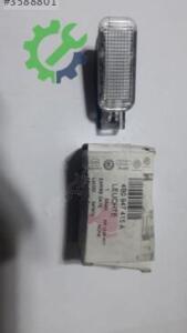 Aydınlatma Lambası passat A6 4B0947415A 3B0867235