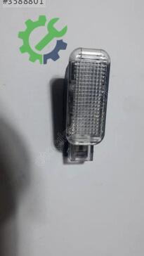 Volkswagen Passat Plaka Lambası 4B0947415A çıkma parça