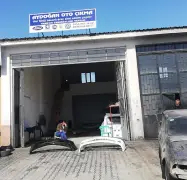AYDOĞAN OTO ÇIKMA