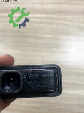 Hyundai i30 Bagaj Açma Düğmesi 81260-A5000 çıkma parça