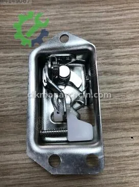 Suzuki Carry Bagaj Kilidi 82510-85500 çıkma parça