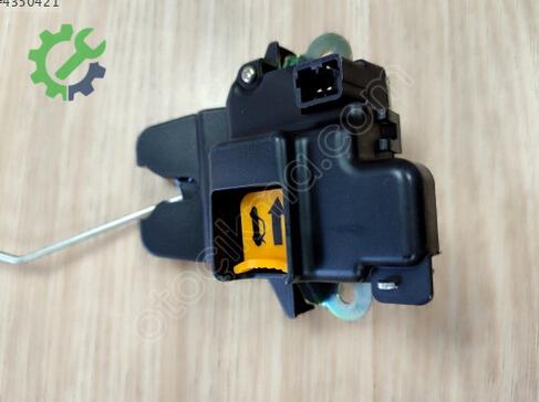 Kia Cerato Bagaj Kilidi 81230-1M040 çıkma parça