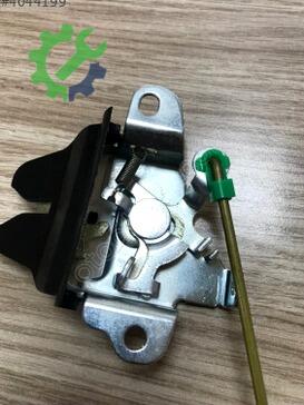 Toyota Corolla Bagaj Kilidi 64610-12310 çıkma parça