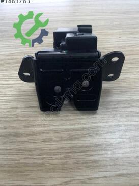 Hyundai Tucson Bagaj Kilidi 81230-1H000 çıkma parça