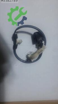 Volkswagen Bora Bagaj Kilidi 1J6953230A çıkma parça