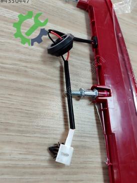 Chery Tiggo Bagaj 605000313AA çıkma parça