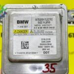 BMW 1 SERİSİ F20 FAR BEYNİ (ORJİNAL) – 63117318327