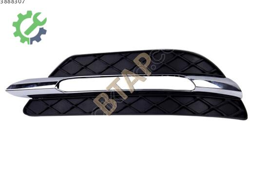 BMW 1 Serisi Far Beyni 63117316145 çıkma parça