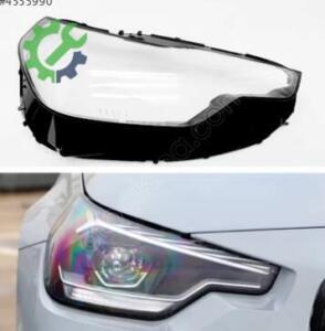 BMW 2 G42 SIFIR SAĞ FAR CAMI 2023-2025
