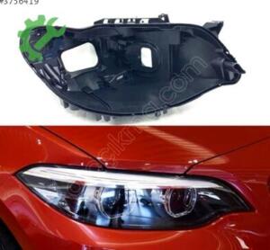 BMW 2 SERİSİ F22 LCİ SAĞ FAR KASASI SIFIR 2016-2019 UYUMLU