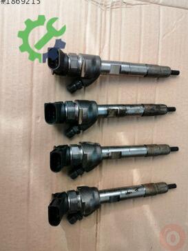 BMW 5 Serisi Enjektör 0445111009 çıkma parça