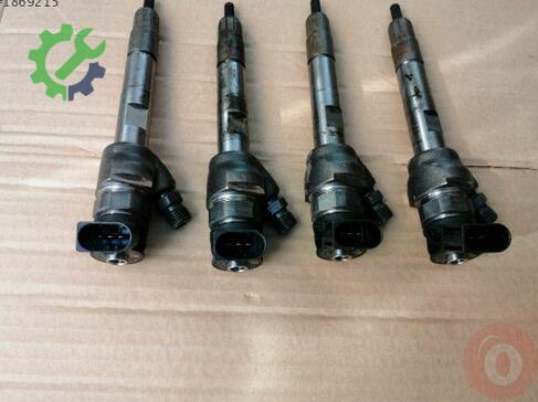 BMW 5 Serisi Enjektör 0445111009 çıkma parça