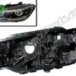 BMW 3 SERİSİ G20 LED SOL FAR KASASI SIFIR 19-21 UYUMLU