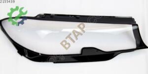 BMW 3 SERİSİ G20 SAĞ FAR CAMI SIFIR