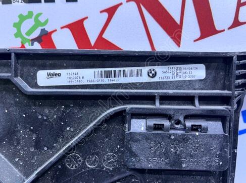 BMW 3 Serisi Davlumbaz 5A53270-01 çıkma parça