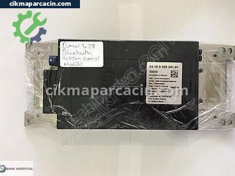 BMW 2 Serisi Beyni çıkma parça