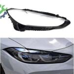 BMW 4 SERİSİ G22 SAĞ FAR CAMI SIFIR 2020-2023