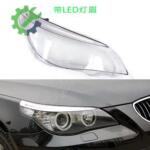 BMW 5 SERİSİ E60 SIFIR SAĞ FAR CAMI 2004-2010