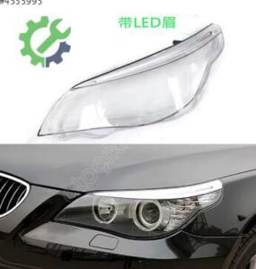 BMW 5 SERİSİ E60 SIFIR SOL FAR CAMI 2004-2010