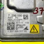 BMW 5 SERİSİ F10 LCİ FAR BEYNİ (ORJİNAL)